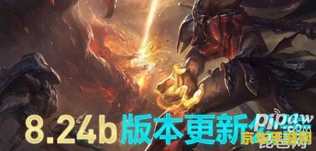 香炉是英雄联盟是什么意思 香炉在英雄联盟中的意义