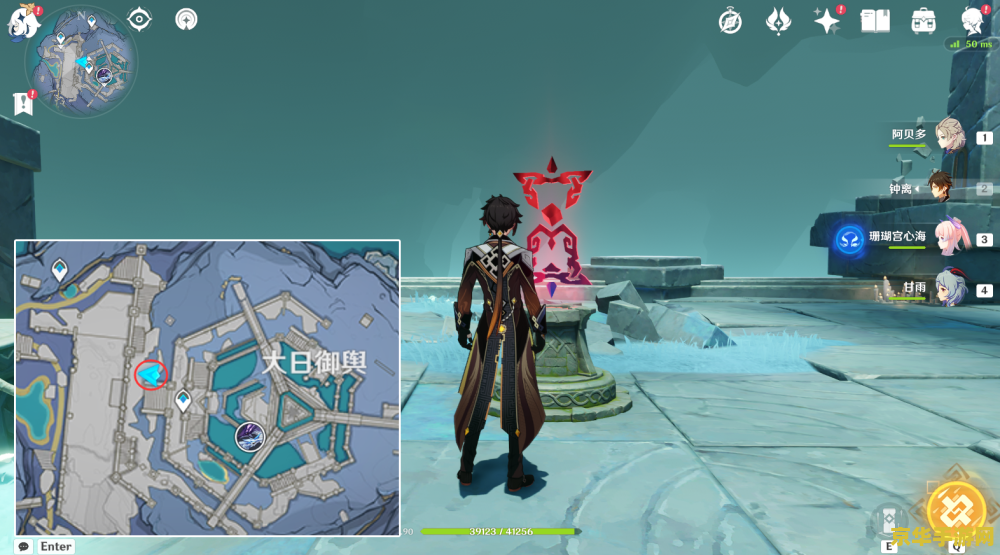 原神大日御舆左下角世界任务 原神大日御舆左下角世界任务深度解析