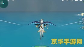 原神带有红色的生物在哪里 原神带有红色的生物探寻之旅 原神带有红色的生物在哪里 原神带有红色的生物探寻之旅