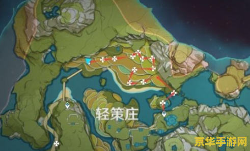 原神清心收集路线攻略 原神清心收集路线全攻略