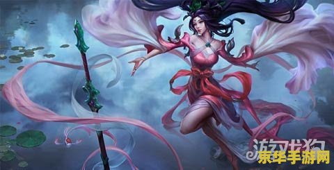 英雄联盟s7香炉是什么 英雄联盟S7香炉是什么