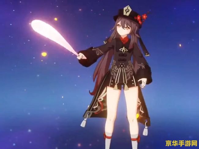 原神如何抽胡桃 原神如何抽胡桃 原神如何抽胡桃 原神如何抽胡桃