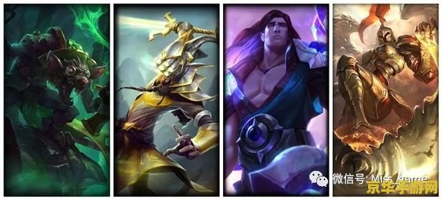 英雄联盟无脑法师 英雄联盟无脑法师解析