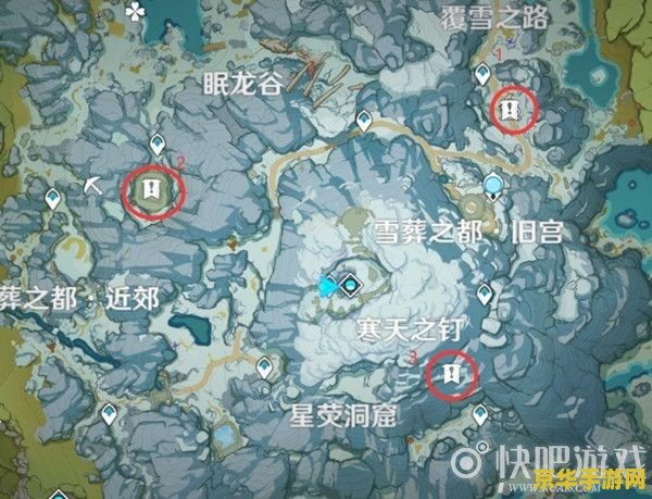 原神龙脊雪山怎么解锁 原神龙脊雪山解锁攻略