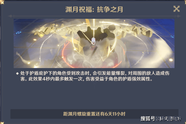 原神怎么和好友组队打深渊 原神中如何与好友组队挑战深渊? 原神怎么和好友组队打深渊 原神中如何与好友组队挑战深渊?