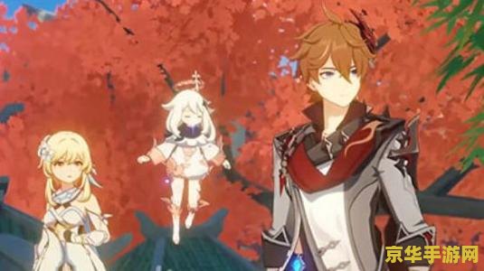 原神公子大招图片 原神公子大招震撼瞬间解析
