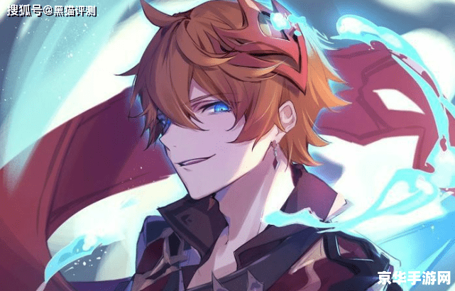 原神公子怎么样打出核爆 原神公子如何打出核爆