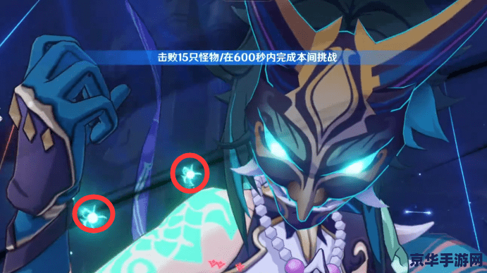 原神魈用什么四星的武器 原神魈用什么四星的武器 原神魈用什么四星的武器 原神魈用什么四星的武器