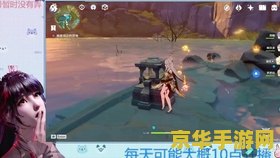 原神危险无名岛的位置 原神危险无名岛的位置探索