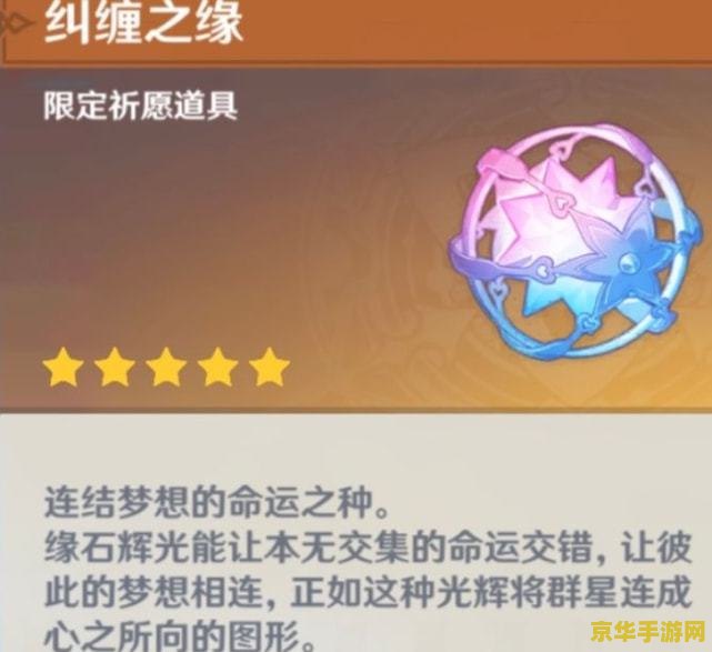 原神等级卡住了怎么办 原神等级卡住了怎么办