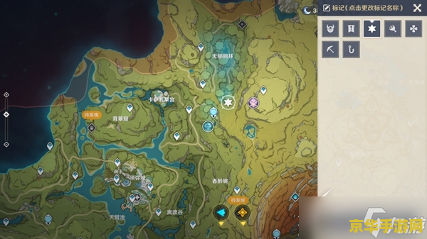 原神清风镇地图怎么解锁 原神清风镇地图解锁攻略