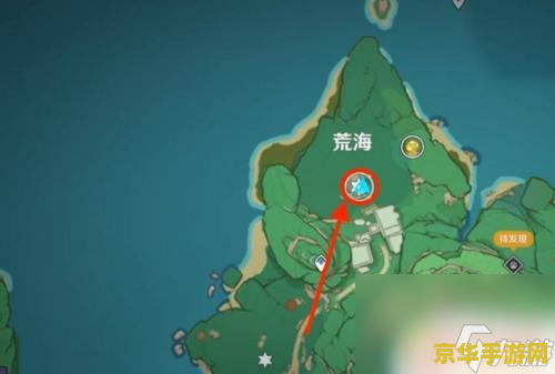 原神水中的锚点怎么解锁 原神水中的锚点解锁攻略 原神水中的锚点怎么解锁 原神水中的锚点解锁攻略