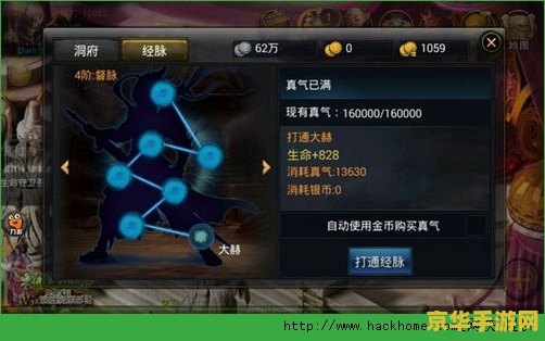 原神魔晶矿刷新机制 原神魔晶矿刷新机制详解