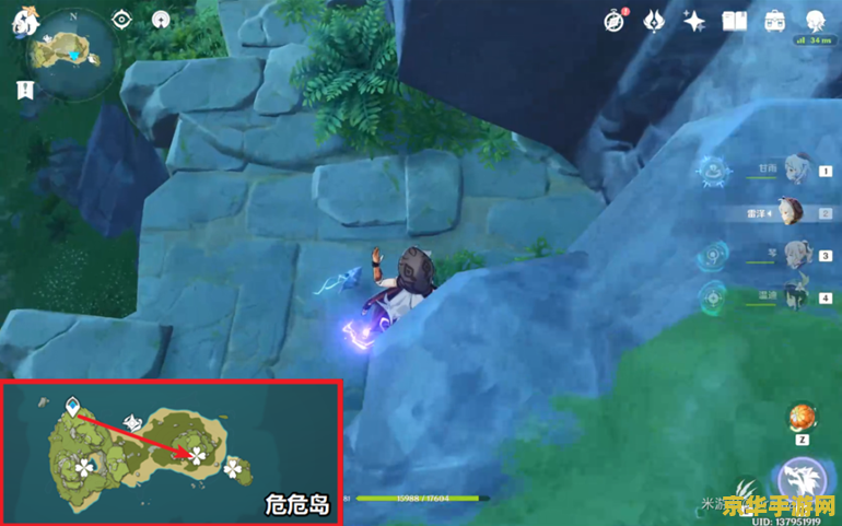 原神活动海螺位置 原神活动海螺位置全解析 原神活动海螺位置 原神活动海螺位置全解析