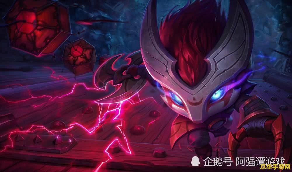 英雄联盟乌迪尔又叫什么 英雄联盟乌迪尔的别称与解析