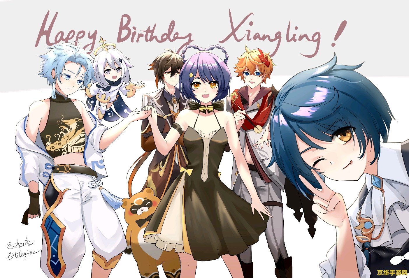 原神公主之匣是干什么的 原神公主之匣是干什么的 原神公主之匣是干什么的 原神公主之匣是干什么的