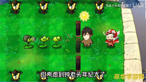 原神植物大全 原神植物大全 原神植物大全 原神植物大全