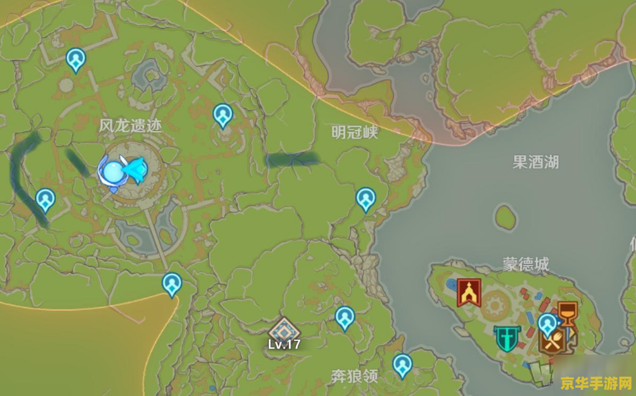 原神蓝色矿石怎么采集 原神蓝色矿石采集攻略