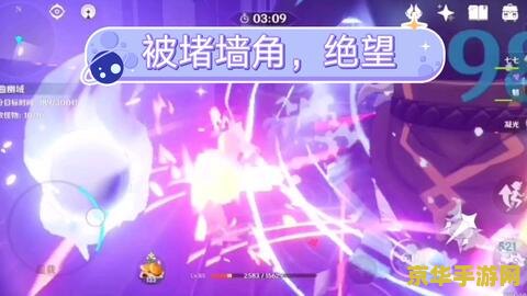 原神寒天之钉 原神寒天之钉深度解析