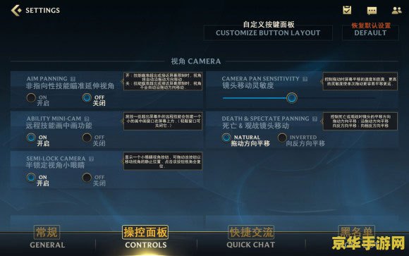 英雄联盟手游技能提示加点 英雄联盟手游技能提示加点攻略