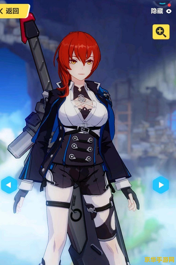 原神优菈全武器对比 原神优菈全武器对比