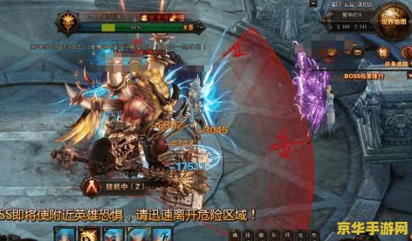 原神魔王机甲 原神魔王机甲：探索与挑战的极致融合