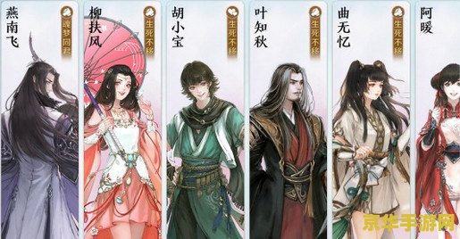 原神小昭任务好感度 原神小昭任务好感度提升攻略
