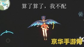 原神苹果进不去 <h1>原神苹果设备无法进入游戏问题解析</h1>