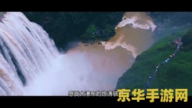 原神中的诗 原神中的诗意世界 原神中的诗 原神中的诗意世界