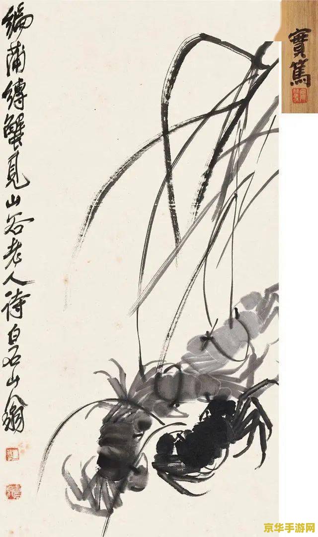 原神中的诗 原神中的诗意世界 原神中的诗 原神中的诗意世界