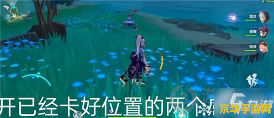 原神甘金岛雷神瞳拿不到 原神甘金岛雷神瞳获取攻略