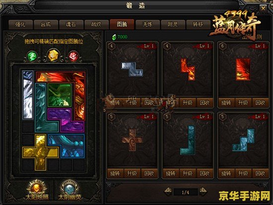 原神服务器的uid 原神服务器UID解析与游戏世界探索