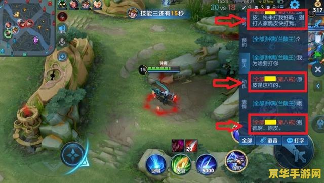 原神怎么给角色改名 原神如何给角色改名