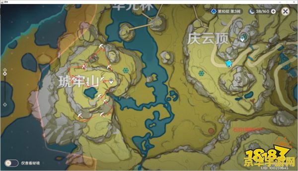 原神石珀怎么打碎 原神石珀打碎攻略 原神石珀怎么打碎 原神石珀打碎攻略