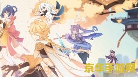 原神逐月节剧情还能玩吗 原神逐月节剧情回顾与体验
