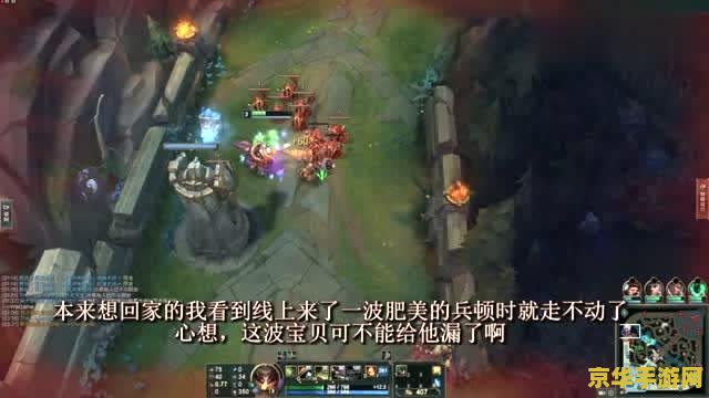 英雄联盟鳄鱼w能打塔吗 英雄联盟鳄鱼W能打塔吗