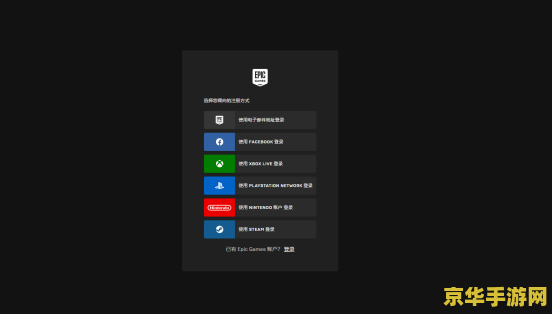 pc原神账号数据在哪个文件夹 PC原神账号数据存放位置解析