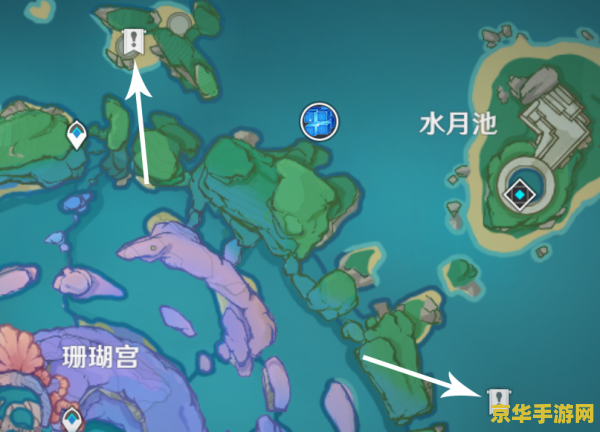 原神止水之潘键纹激活位置 原神止水之潘键纹激活位置攻略