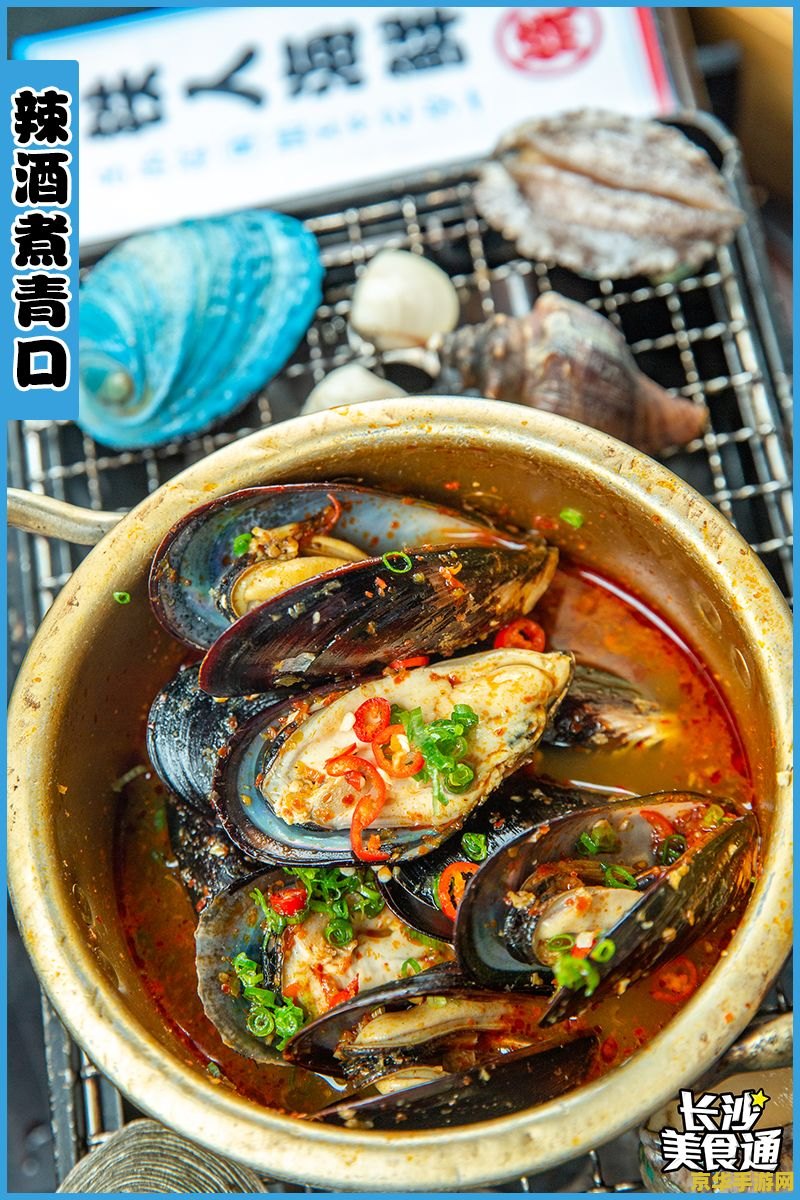 原神奇异的海螺只有两个 <h3>原神奇异的海螺只有两个：探索与收集的奇妙之旅</h3>