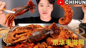 原神奇异的海螺只有两个 <h3>原神奇异的海螺只有两个：探索与收集的奇妙之旅</h3>