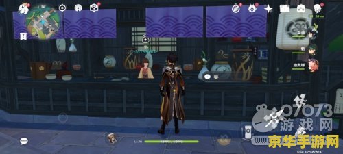 原神鸣草多久刷新一次? 原神鸣草刷新时间详解 原神鸣草多久刷新一次? 原神鸣草刷新时间详解