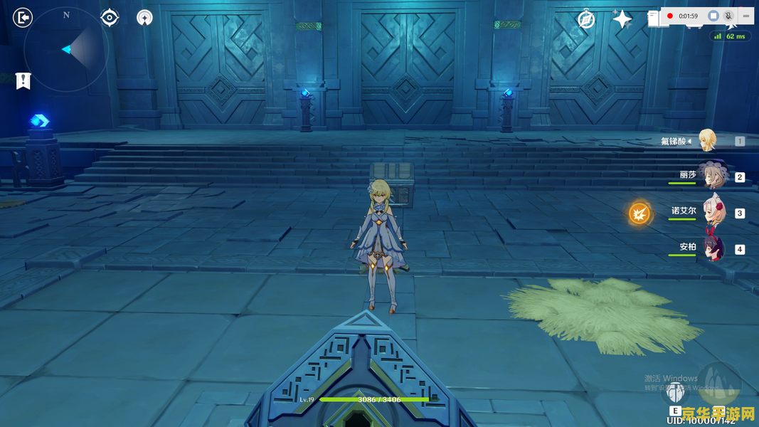 原神御辔在哪 原神御辔获取位置分析 原神御辔在哪 原神御辔获取位置分析