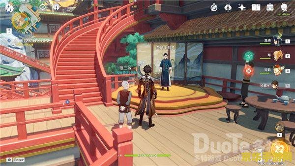 原神暂留此影客人在哪 原神暂留此影客人在哪:详细解析与寻找指南 原神暂留此影客人在哪 原神暂留此影客人在哪:详细解析与寻找指南