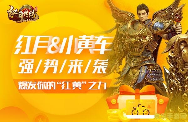 传奇世界法师选什么原神 <h1>传奇世界法师选什么原神</h1>