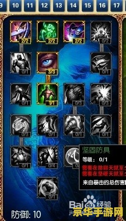 英雄联盟s5牛头视频 &lt;h3&gt;英雄联盟S5赛季牛头酋长阿利斯塔精彩集锦&lt;/h3&gt;