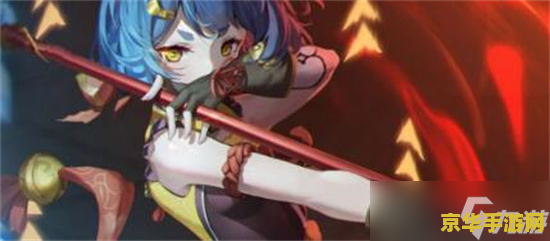 原神香菱武器推荐 原神香菱武器推荐