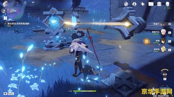 原神三路界飨祭还会复刻吗 原神三界路飨祭还会复刻吗 原神三路界飨祭还会复刻吗 原神三界路飨祭还会复刻吗