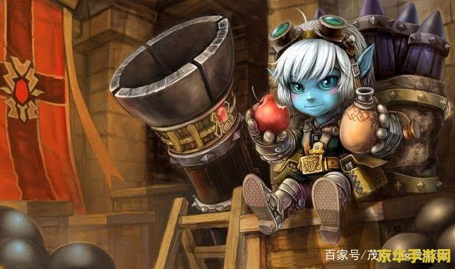 英雄联盟小炮叫啥 英雄联盟小炮叫啥