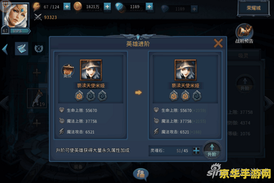 原神寒霜副本2怎么打 原神寒霜副本2打法攻略