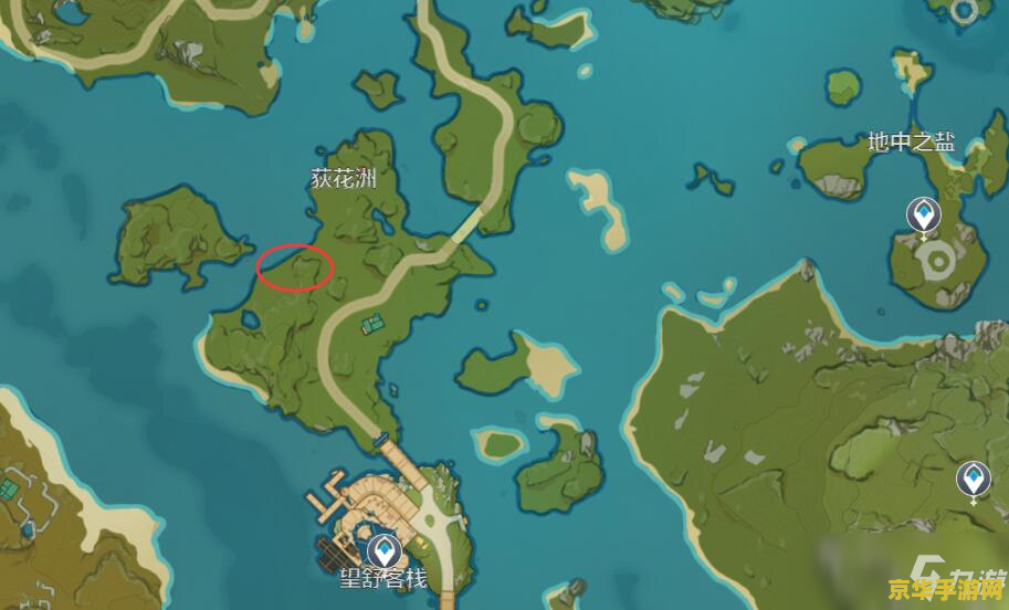 原神石门传送点压力板 原神石门传送点压力板解密攻略 原神石门传送点压力板 原神石门传送点压力板解密攻略